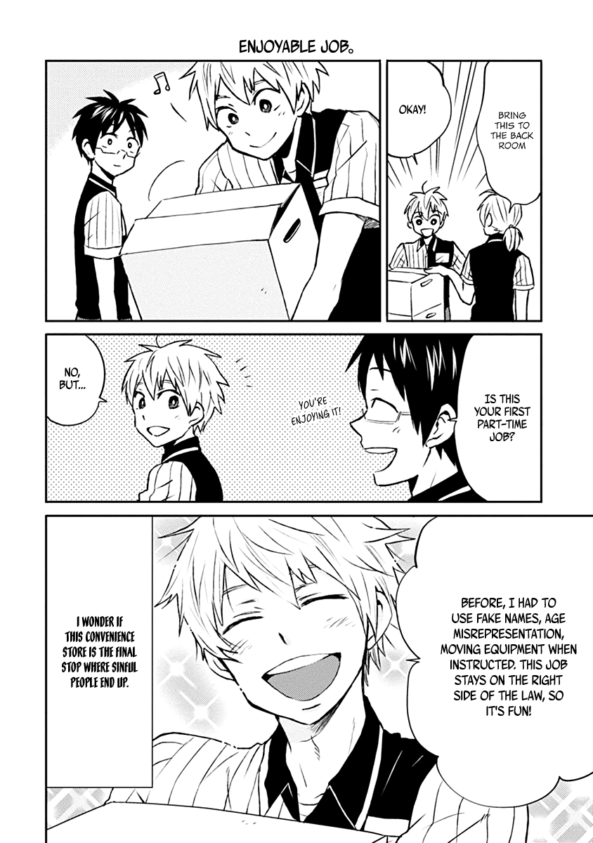 Nietzsche-sensei - Konbini ni, Satori Sedai no Shinjin ga Maiorita Chapter 7 11